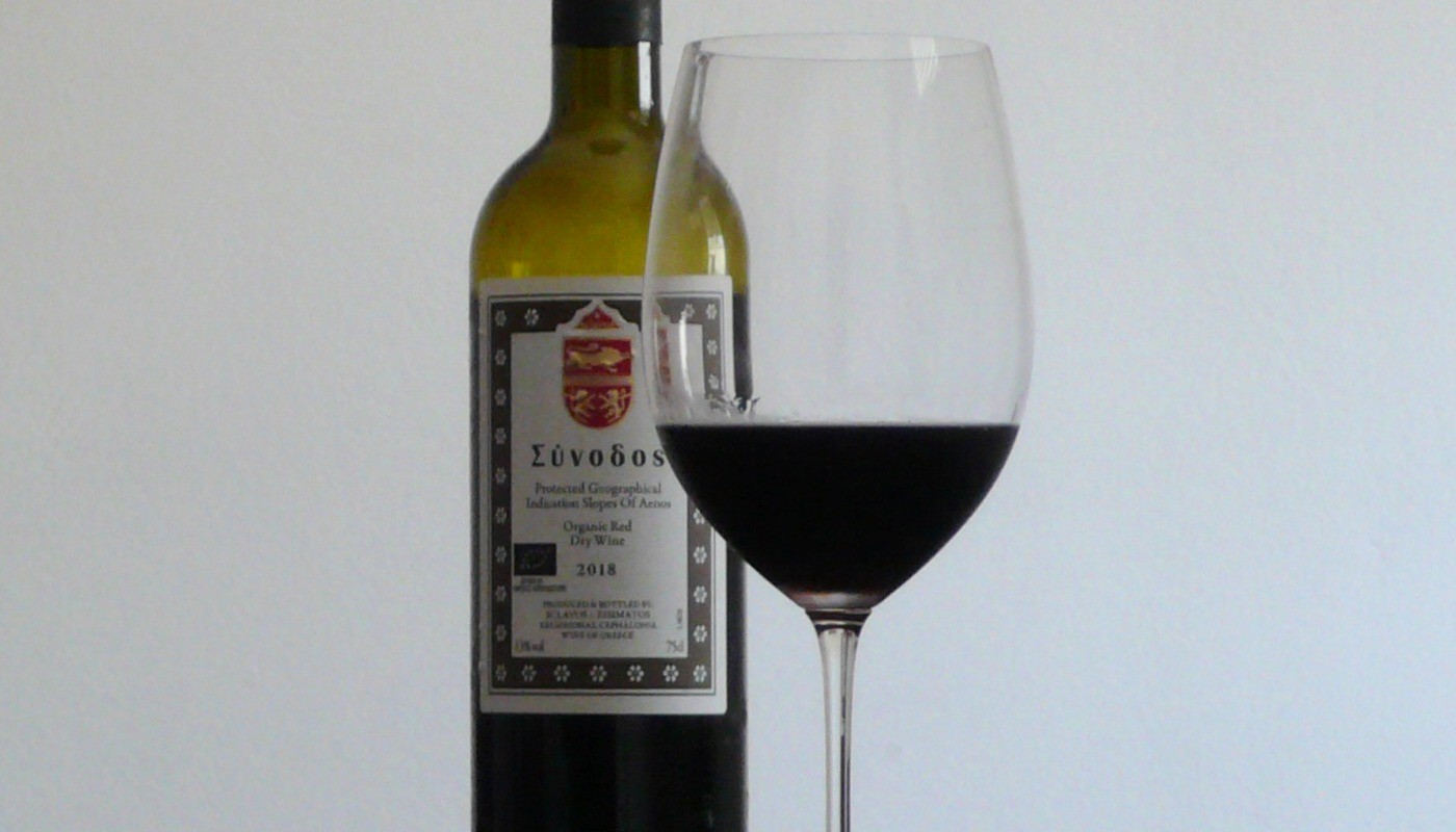 SKLAVOS WINES, ΣΥΝΟΔΟΣ 2018 | Κριτικές Κρασιών