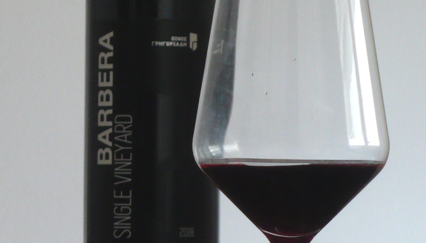 ΟΙΝΟΣ ΓΡΗΓΟΡΙΑΔΗ, BARBERA 2018 | Κριτικές Κρασιών