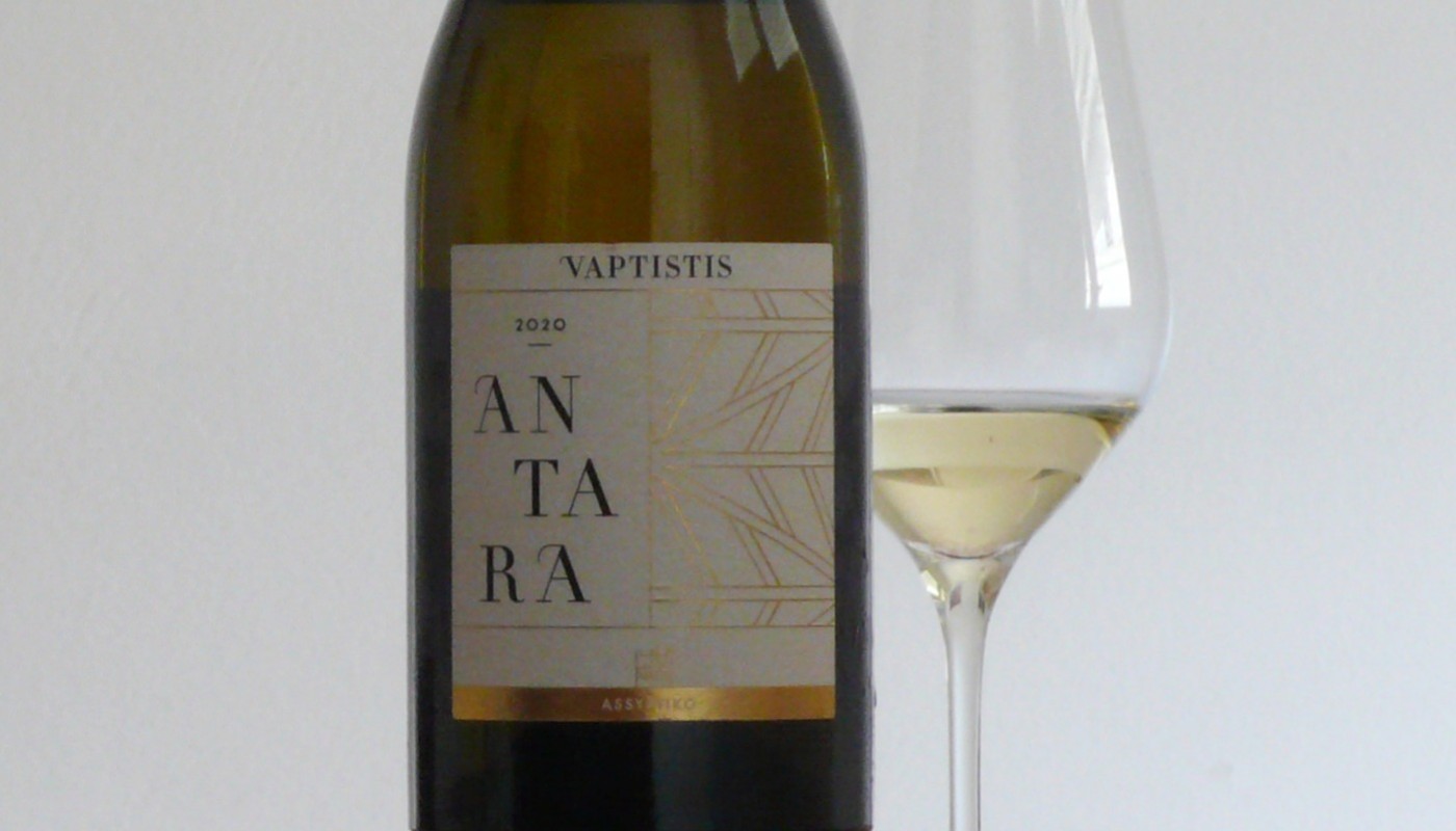 VAPRISTIS, ANTARA 2020 | Κριτικές Κρασιών