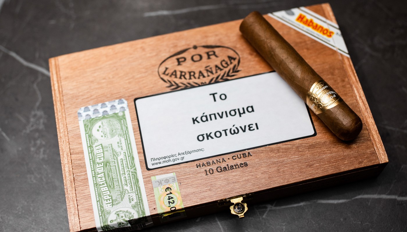 classico cigar dinner | The Food & Leisure Guide