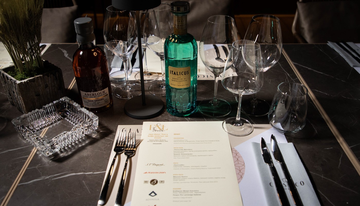 classico cigar dinner | The Food & Leisure Guide