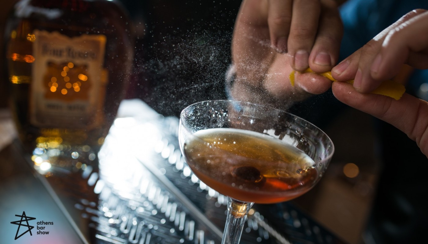 ATHENS BAR SHOW 2022: ΕΡΧΕΤΑΙ Η ΜΕΓΑΛΗ ΓΙΟΡΤΗ ΤΩΝ ΜΠΑΡ | Νέα