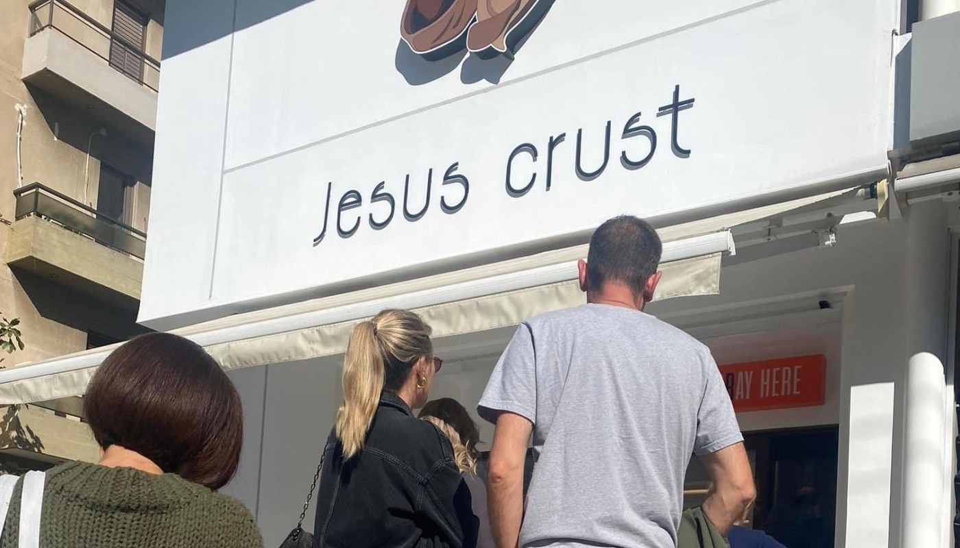 JESUS CRUST, ΕΝΑ ΑΚΟΜΗ ΕΝΔΙΑΦΕΡΟΝ STREET-FOOD SPOT/ΦΟΥΡΝΟΣ | Νέα