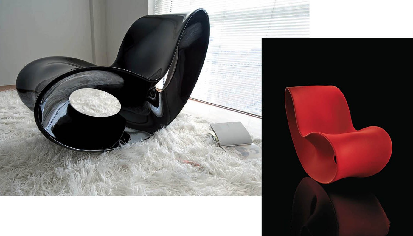 VOIDO ROCKING CHAIR BY RON ARAD | Objects of Desire