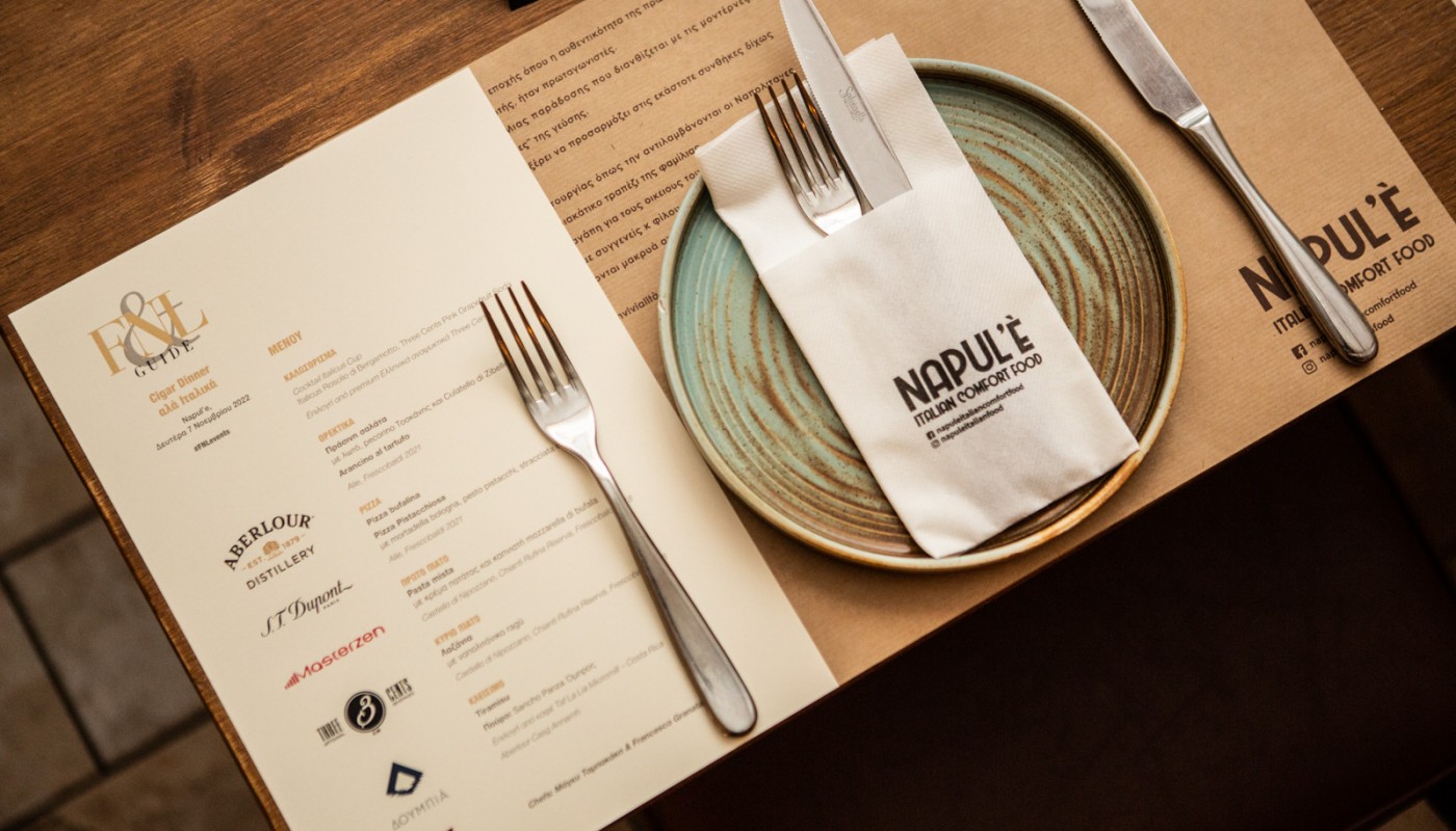 napule cigar dinner | The Food & Leisure Guide