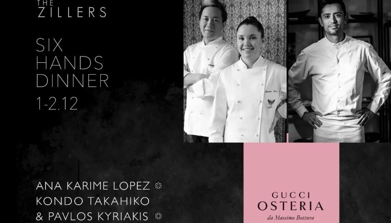 Η GUCCI OSTERIA DA MASSIMO BOTTURA «ΕΡΧΕΤΑΙ» ΣΤΟ THE ZILLERS ΤΙΣ ΔΥΟ ΠΡΩΤΕΣ ΜΕΡΕΣ ΤΟΥ ΔΕΚΕΜΒΡΙΟΥ | Νέα