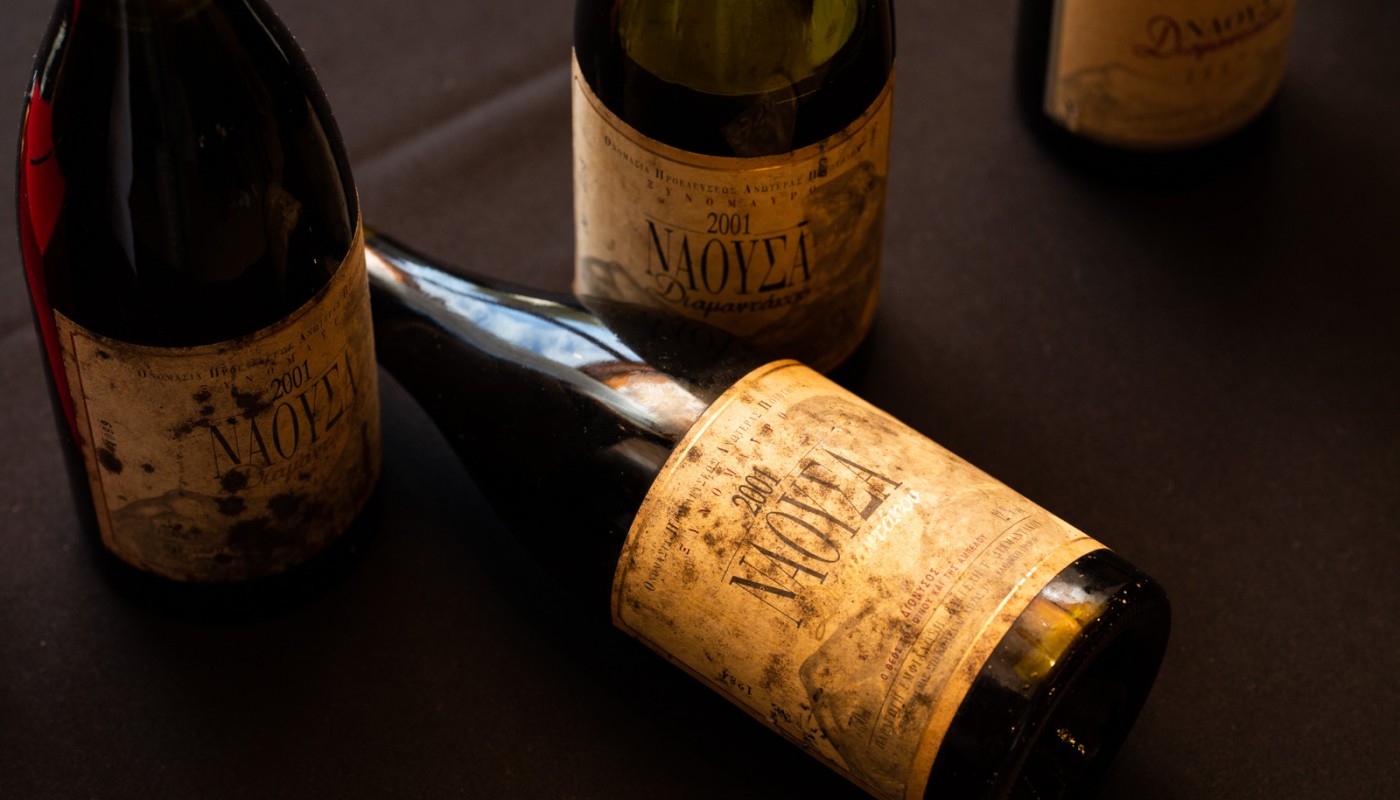 fine red wines 2022 | The Food & Leisure Guide