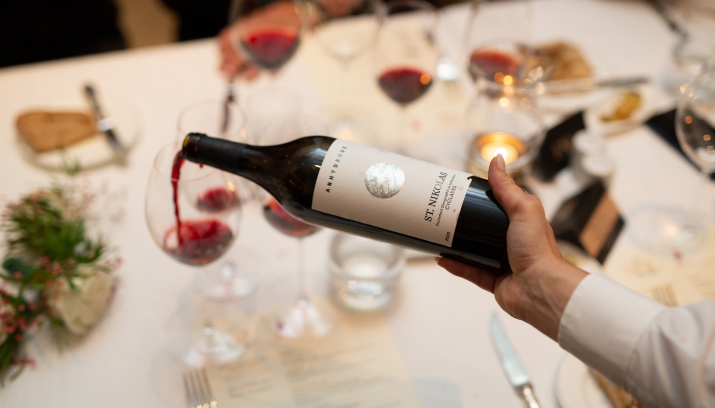 fine reds dinner 2022 | The Food & Leisure Guide