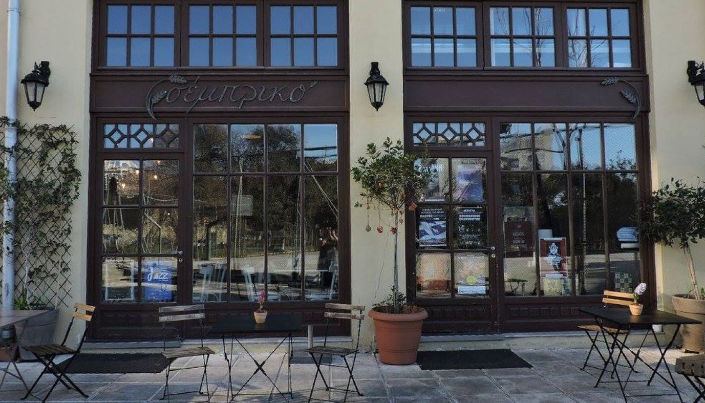ΤΟ  ΣΕΜΠΡΙΚΟ, ΞΑΝΑΓΥΡΙΖΟΝΤΑΣ ΕΚΕΙ ΑΠΟ ΟΠΟΥ ΞΕΚΙΝΗΣΑΝ ΟΛΑ… | Κριτικές Εστιατορίων