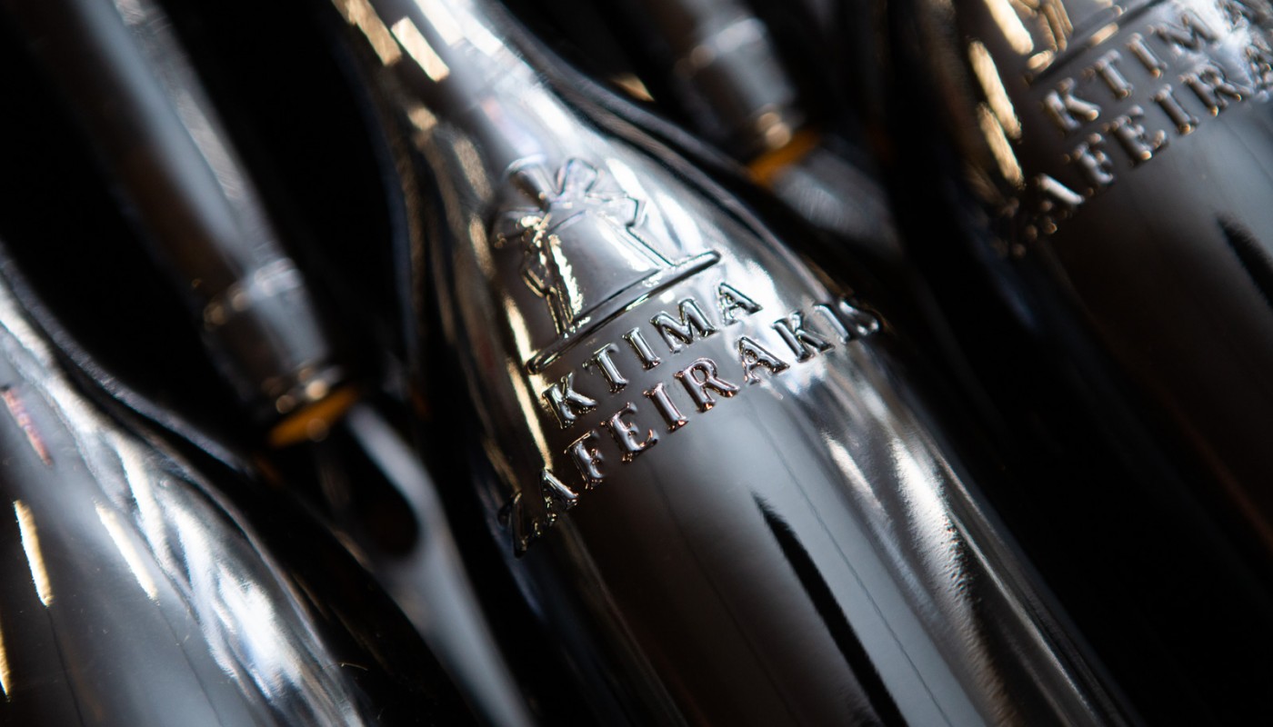 ananti event trikala | The Food & Leisure Guide