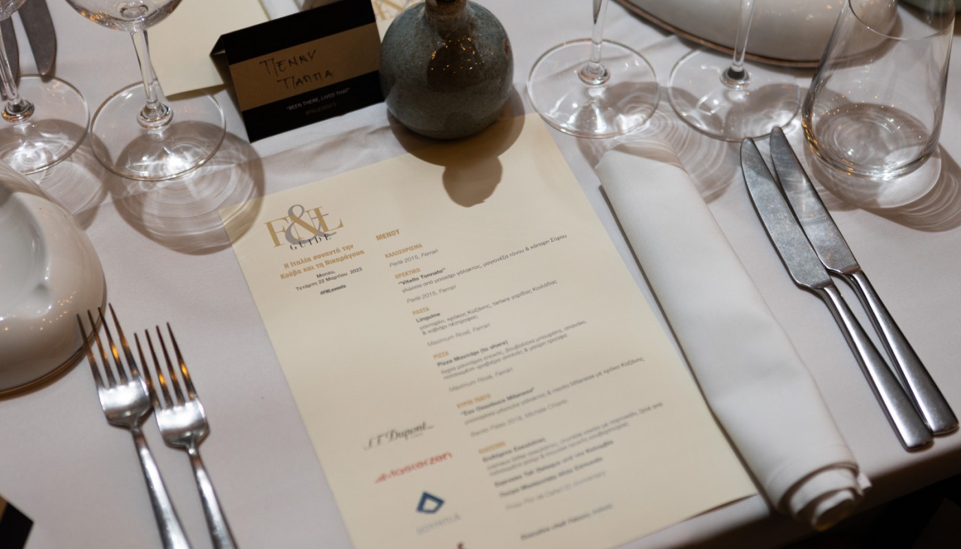 Monzu cigar dinner | The Food & Leisure Guide