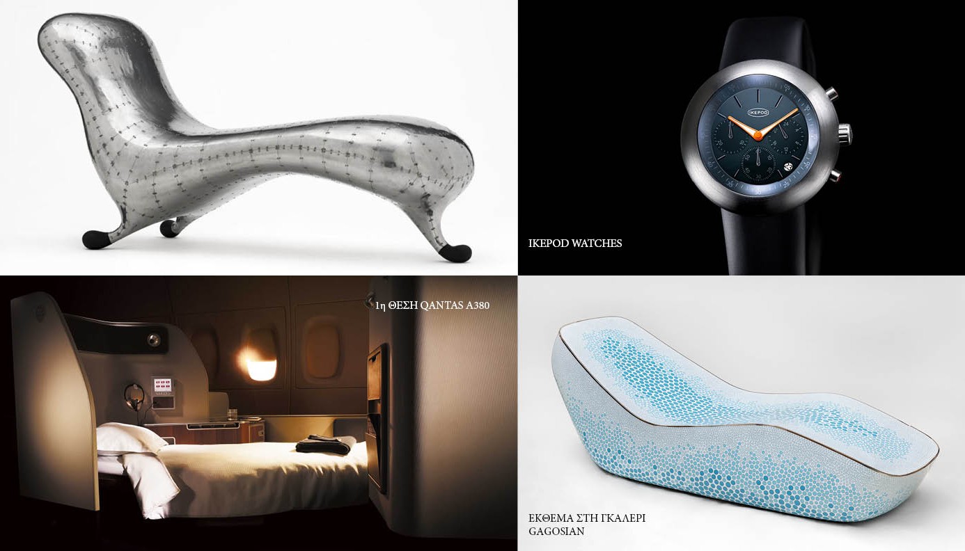 Ο ΠΟΛΥΠΡΑΓΜΩΝ ΚΥΡΙΟΣ MARC NEWSON | Objects of Desire