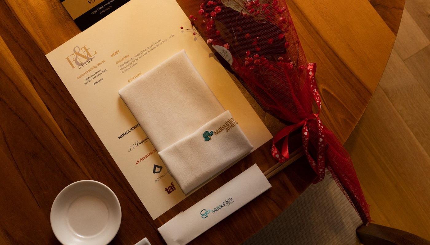 japanese whisky dinner matsuhisa | The Food & Leisure Guide