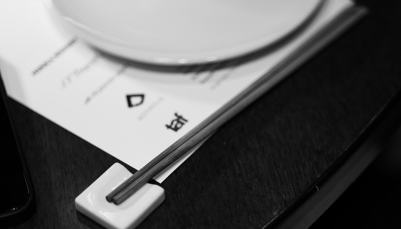 japanese whisky dinner matsuhisa | The Food & Leisure Guide