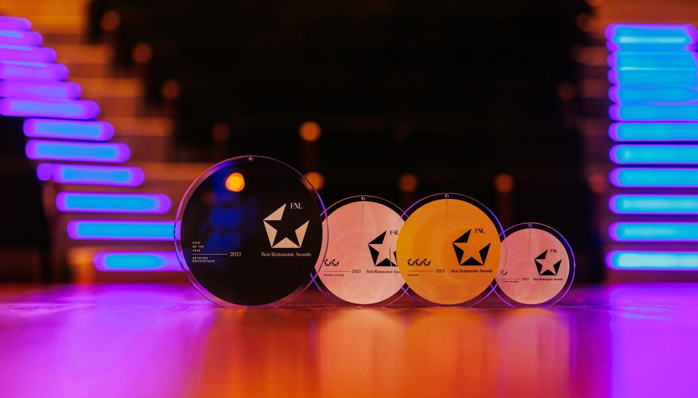 FNL BEST RESTAURANT AWARDS 2023: ΤΑ ΒΡΑΒΕΙΑ | FNL Best Restaurants