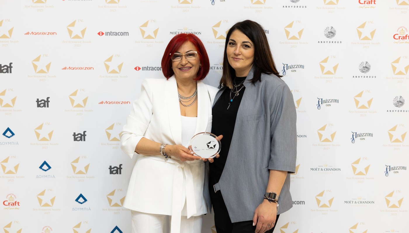 fnlbra2023 ceremony | The Food & Leisure Guide