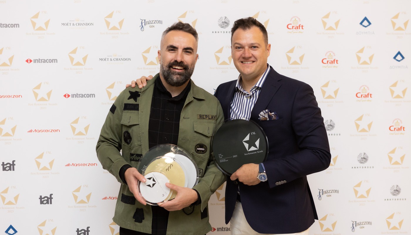 fnlbra2023 ceremony | The Food & Leisure Guide