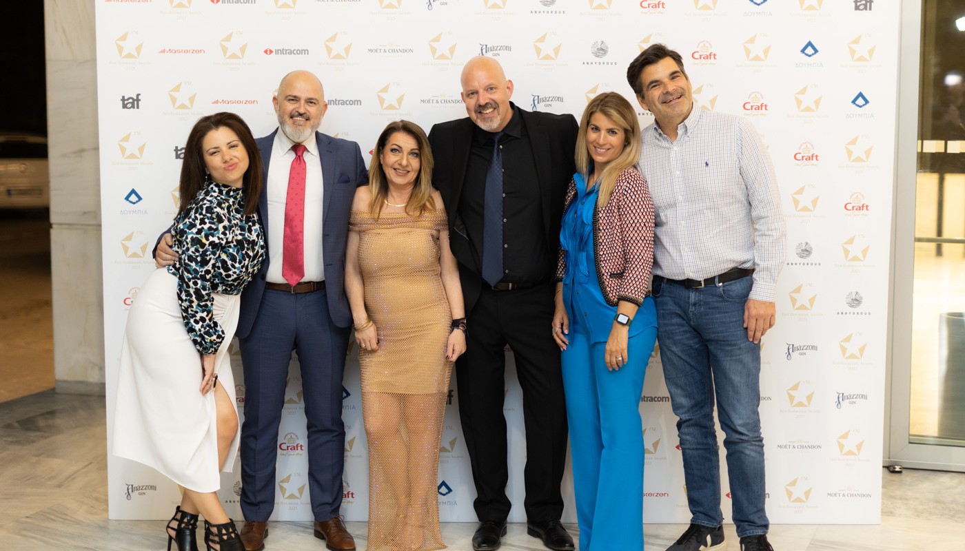 fnlbra2023 ceremony | The Food & Leisure Guide