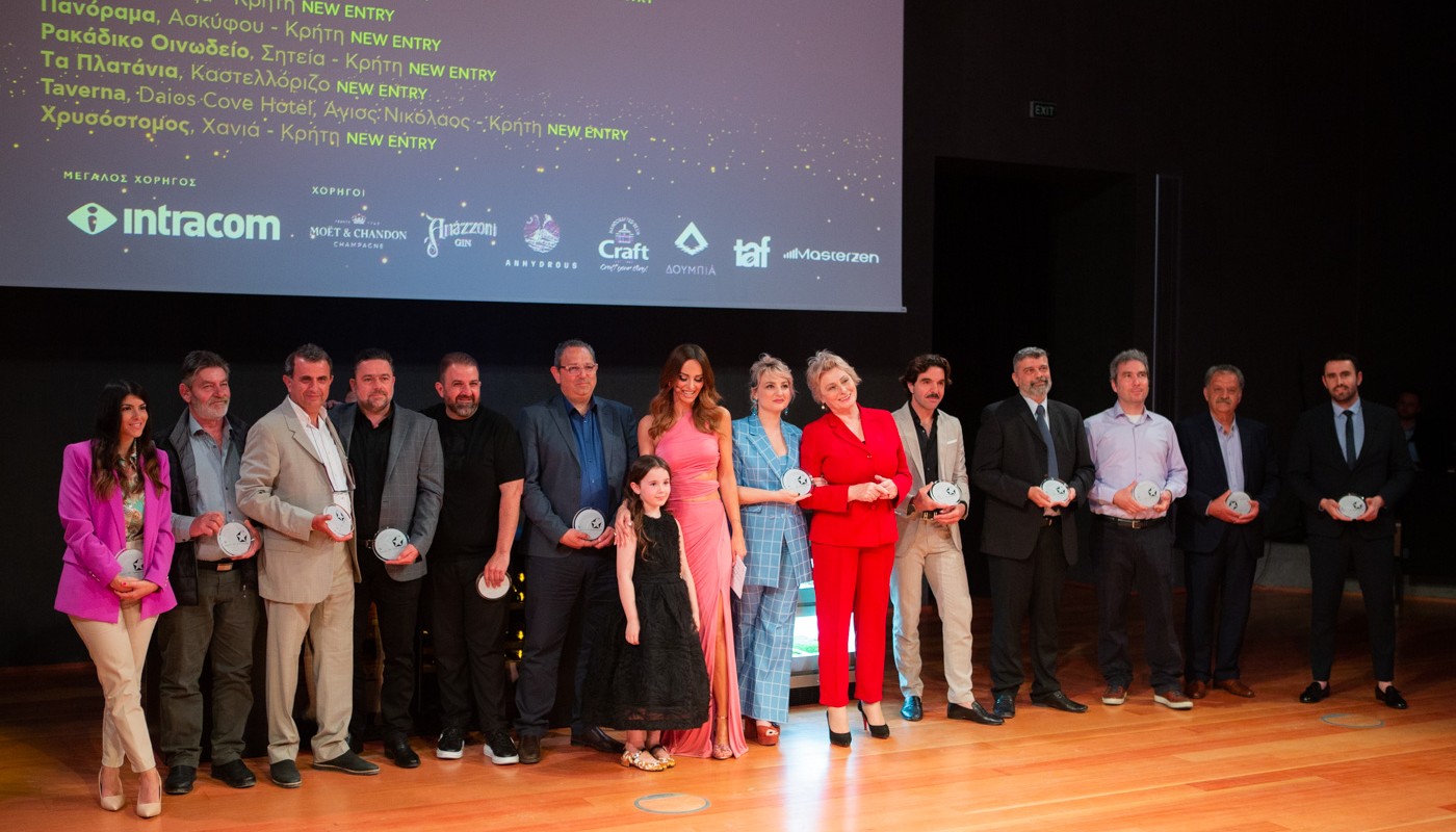 fnlbra2023 ceremony | The Food & Leisure Guide