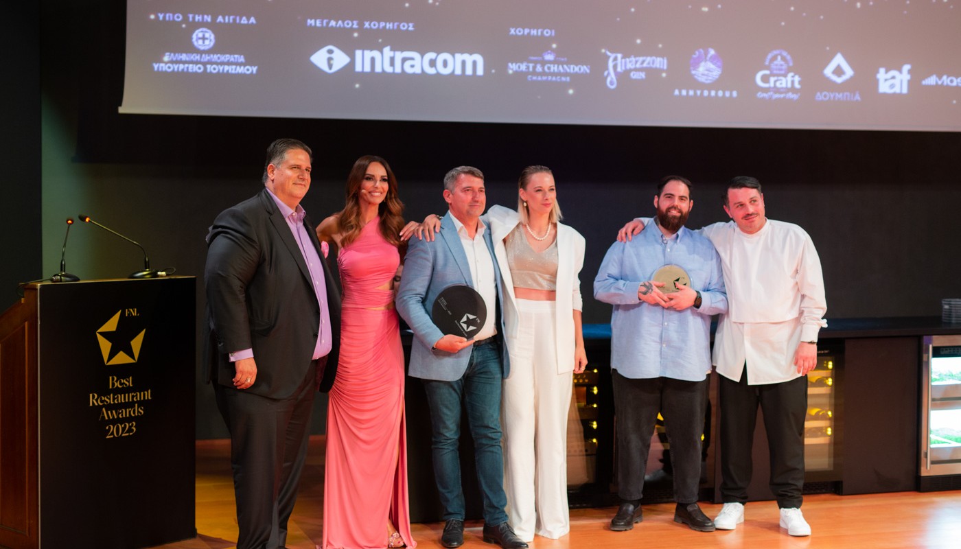 fnlbra2023 ceremony | The Food & Leisure Guide