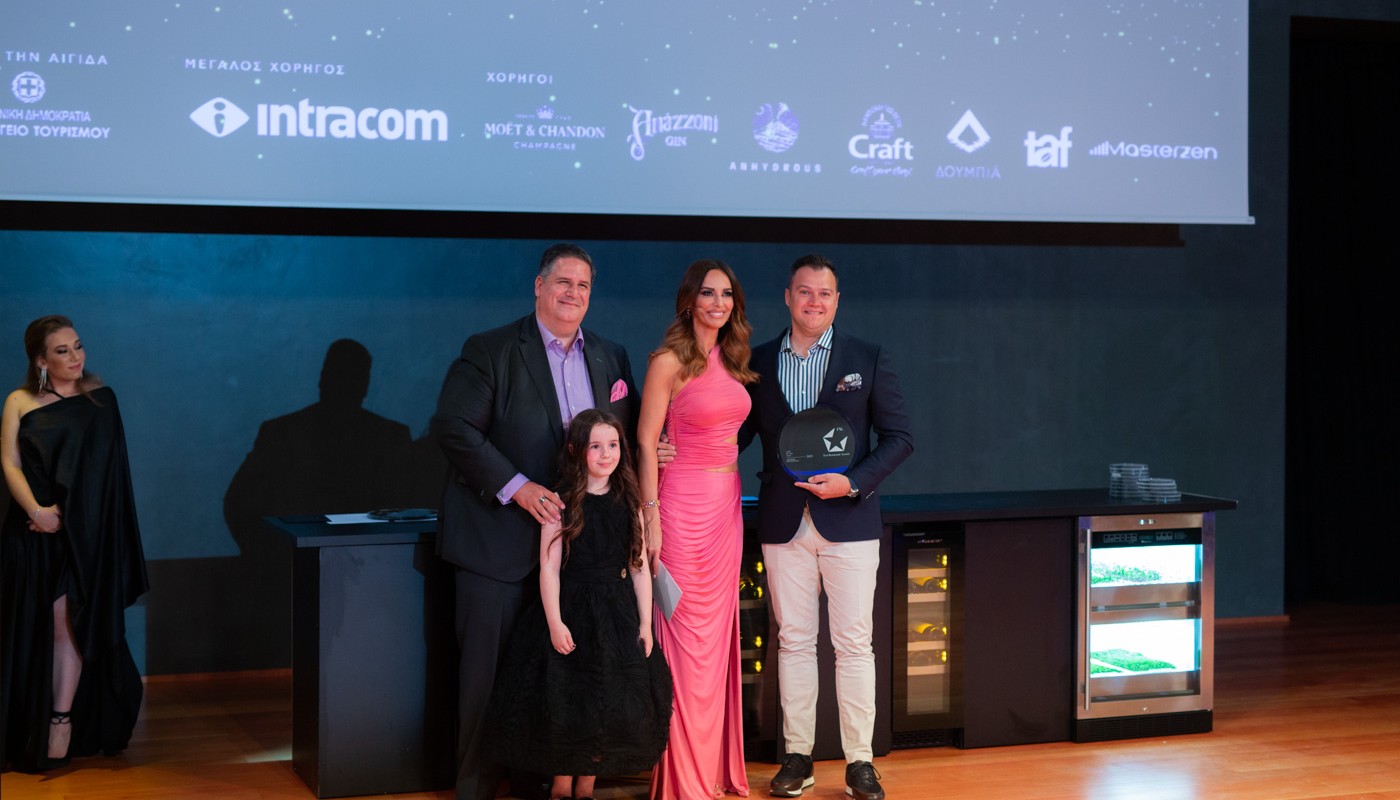 fnlbra2023 ceremony | The Food & Leisure Guide