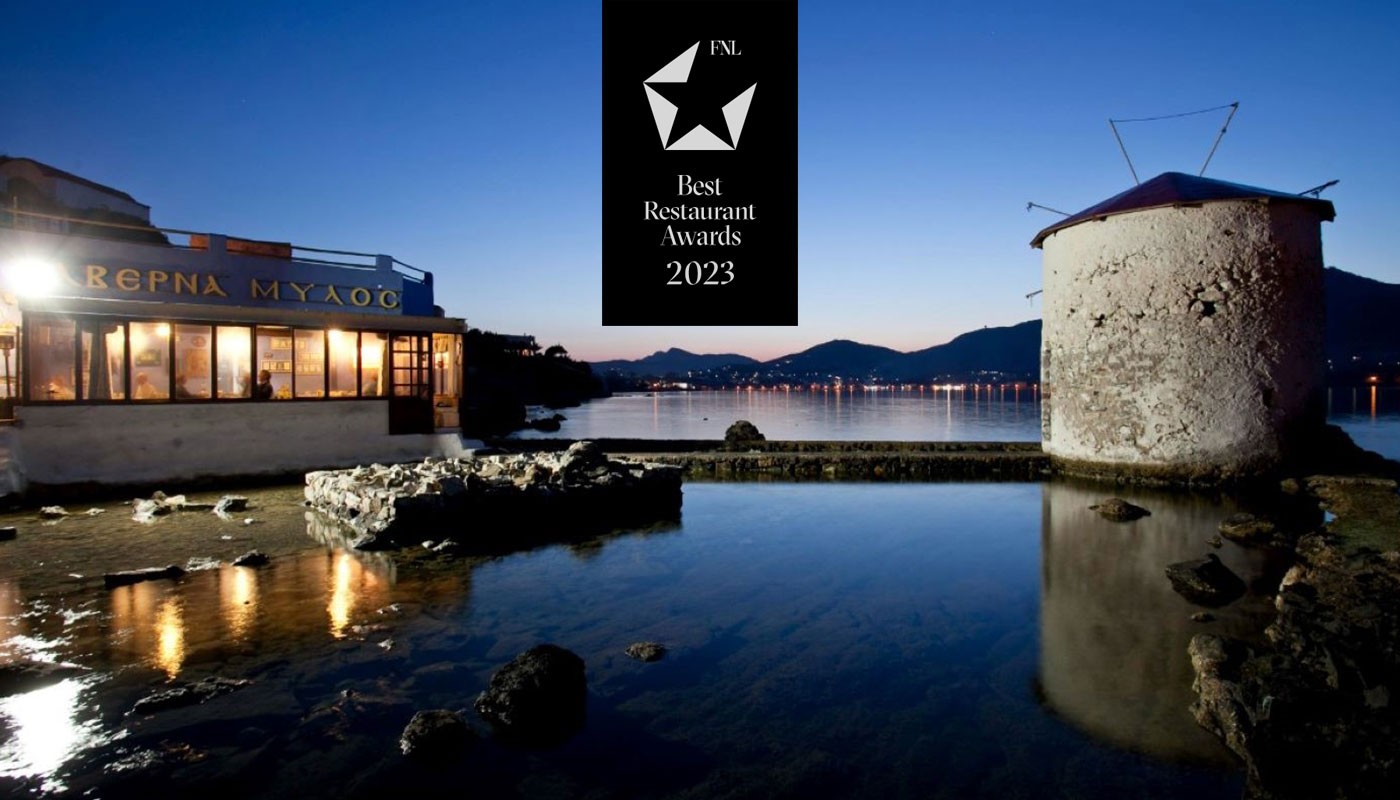ΑΝΑΤΟΛΙΚΟ ΑΙΓΑΙΟ & ΔΩΔΕΚΑΝΗΣΑ 2023 | FNL Best Restaurants