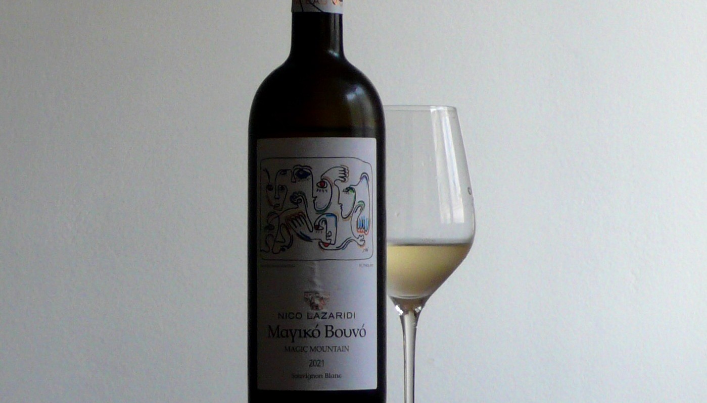 CHATEAU NICO LAZARIDI, ΜΑΓΙΚΟ ΒΟΥΝΟ ΛΕΥΚΟ 2021 | Κριτικές Κρασιών