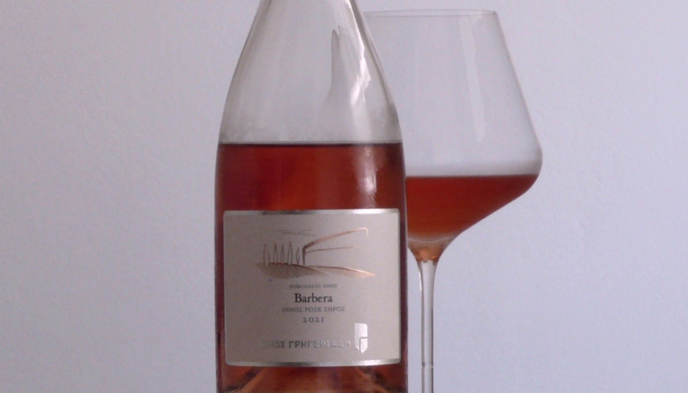 ΟΙΝΟΙ ΓΡΗΓΟΡΙΑΔΗ, BARBERA ROSE 2021 | Κριτικές Κρασιών