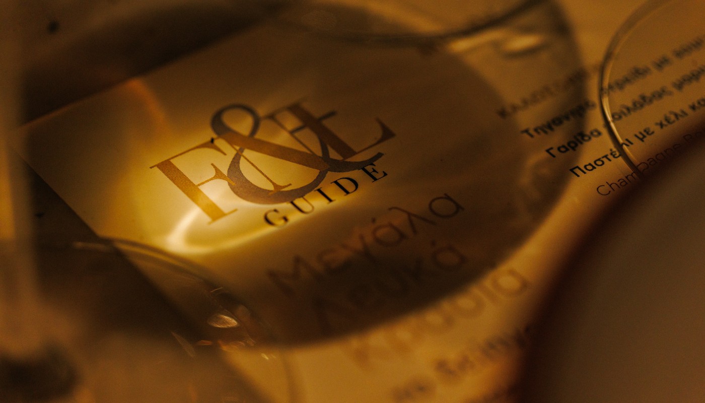 megala lefka akti | The Food & Leisure Guide