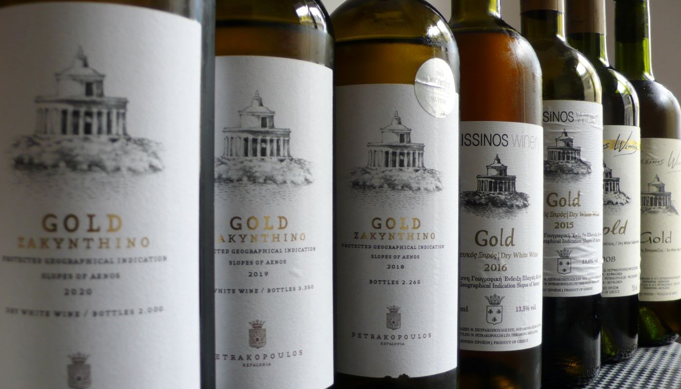 ΠΕΤΡΑΚΟΠΟΥΛΟΣ, ΖΑΚΥΝΘΙΝΟ GOLD: ΜΙΑ ΑΠΟΚΑΛΥΠΤΙΚΗ ΚΑΘΕΤΗ ΓΕΥΣΙΓΝΩΣΙΑ | Θέματα