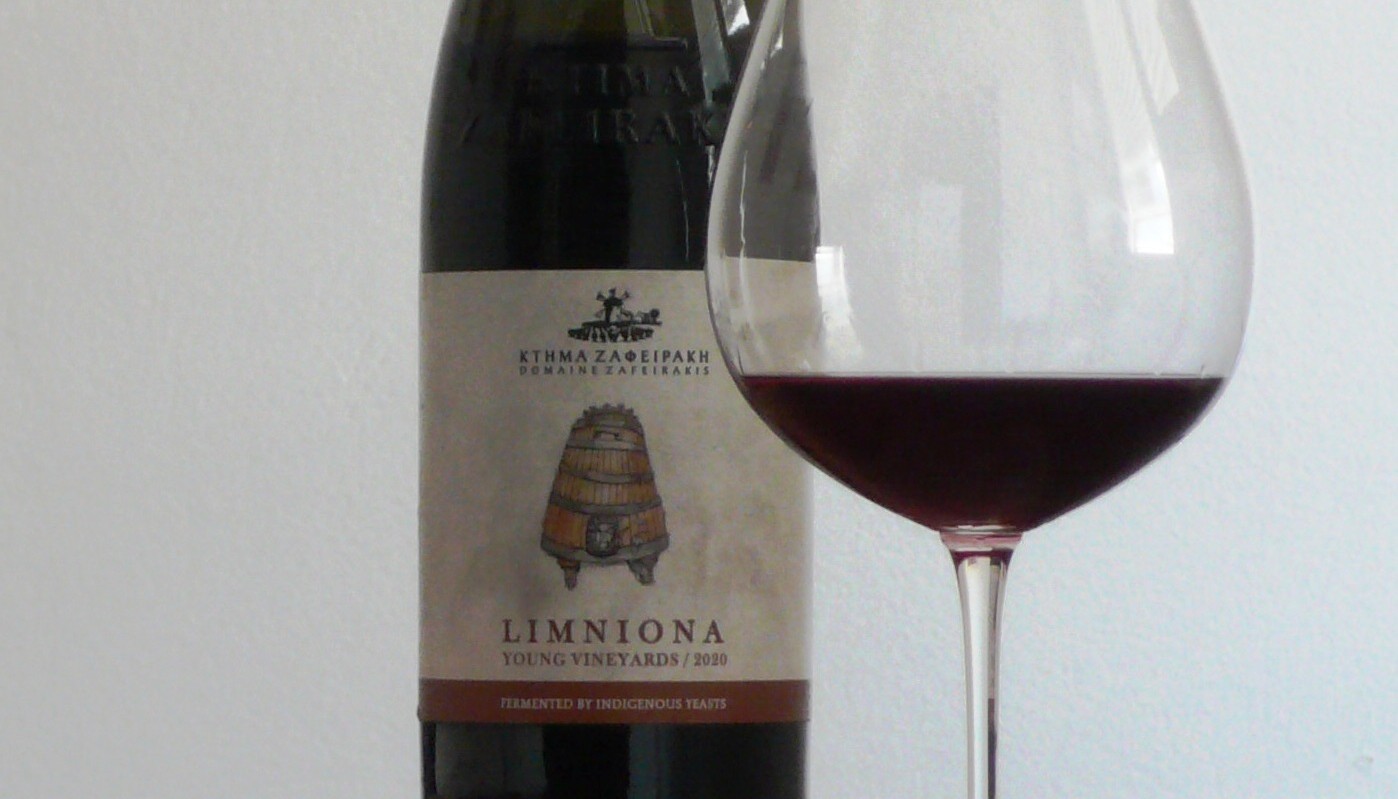 ΑΜΠΕΛΩΝΕΣ ΖΑΦΕΙΡΑΚΗ, ΛΗΜΝΙΩΝΑ YOUNG VINEYARDS 2020 | Κριτικές Κρασιών