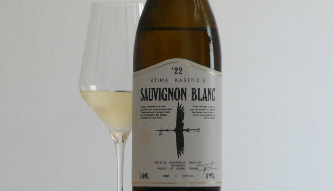 ΚΤΗΜΑ KΑΡΙΠΙΔΗ, SAUVIGNON BLANC 2022 | Κριτικές Κρασιών