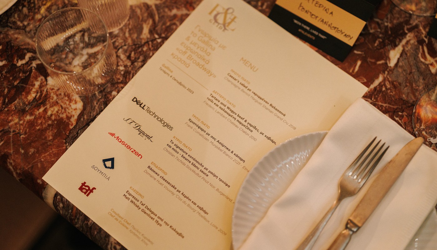 gallina preview | The Food & Leisure Guide