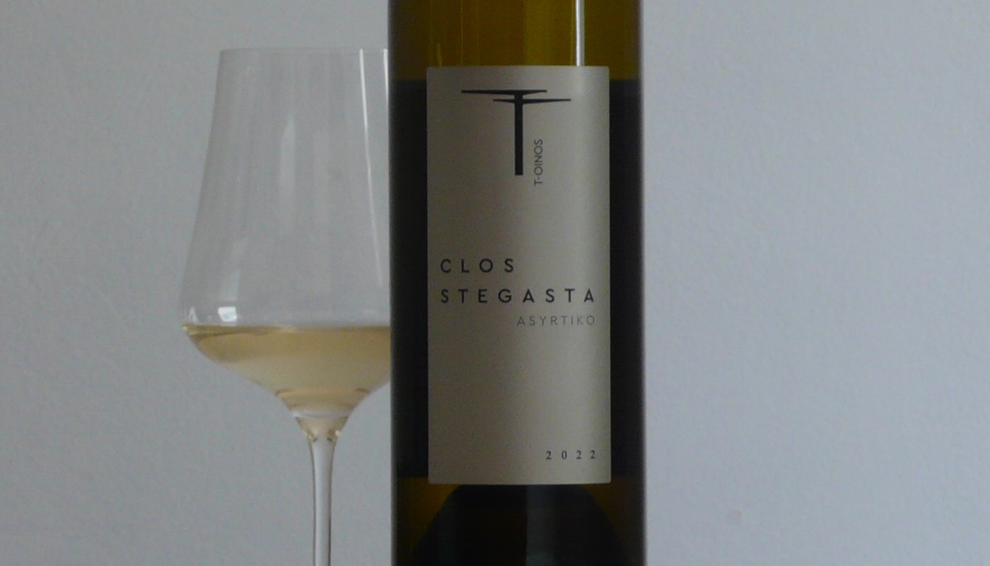 Τ-ΟΙΝΟΣ, CLOS STEGASTA ASSYRTIKO 2022 | Κριτικές Κρασιών