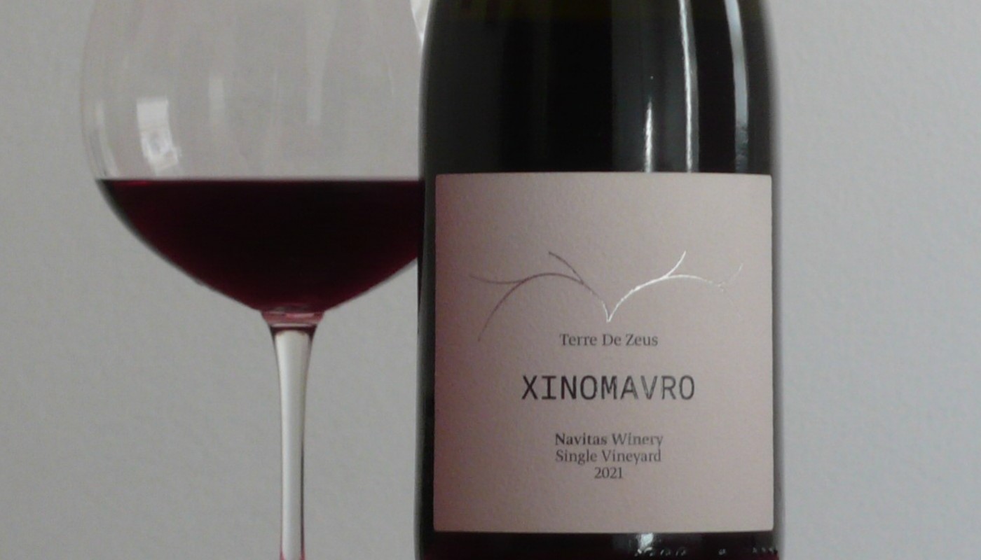 NAVITAS WINERY, TERRE DE DEUS XINOMAVRO 2021 | Κριτικές Κρασιών