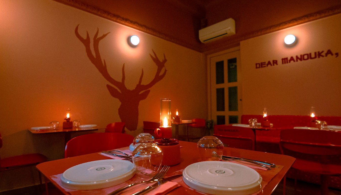 DEAR MANOUKA: ΑΕΡΑΣ ΑΝΑΝΕΩΣΗΣ ΣΤΟ WINE BAR ΤΟΥ ΠΑΓΚΡΑΤΙΟΥ | Νέα