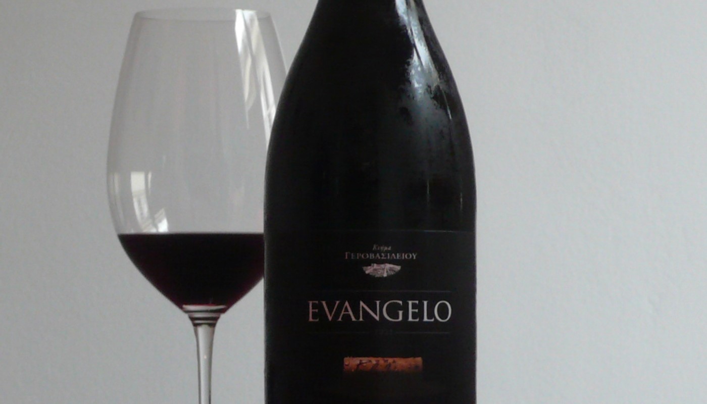 ΚΤΗΜΑ ΓΕΡΟΒΑΣΙΛΕΙΟΥ, EVANGELO 2021 | Κριτικές Κρασιών