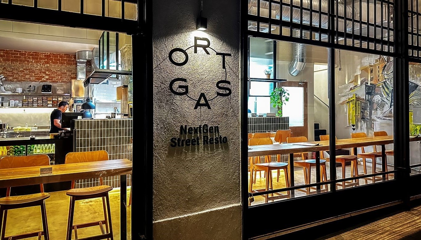 ORTSAG: ΠΡΩΤΕΣ ΕΝΤΥΠΩΣΕΙΣ ΑΠΟ ΤΟ NEXTGEN BURGER «JOINT» ΤΟΥ ΑΛΕΞΑΝΔΡΟΥ ΤΣΙΟΤΙΝΗ | Νέα