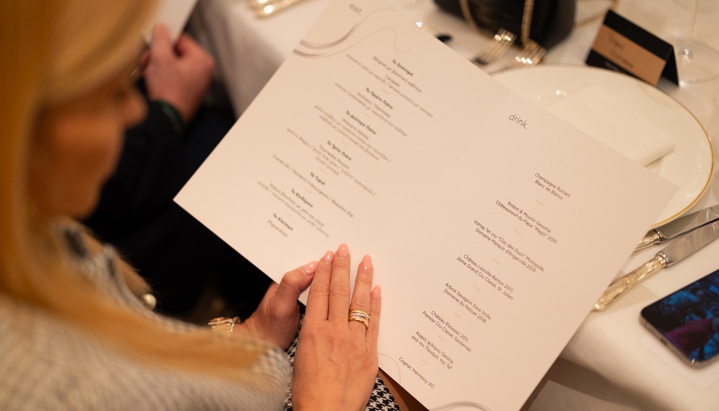 fine reds dinner 2023 | The Food & Leisure Guide