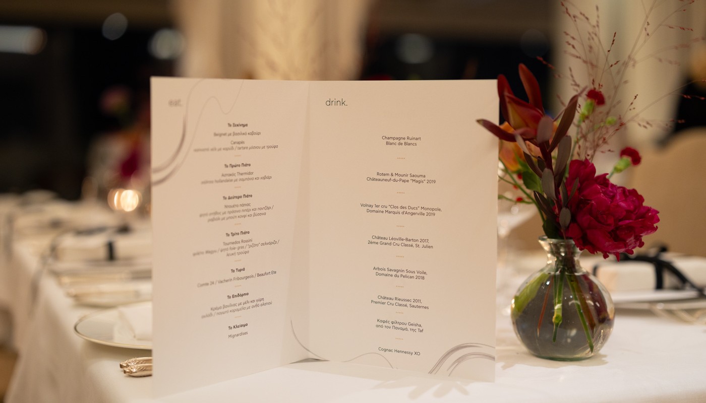 fine reds dinner 2023 | The Food & Leisure Guide