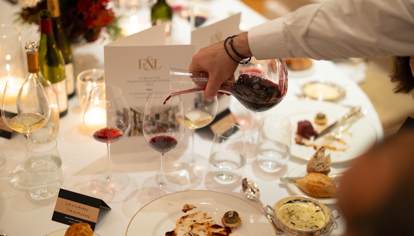 fine reds dinner 2023 | The Food & Leisure Guide