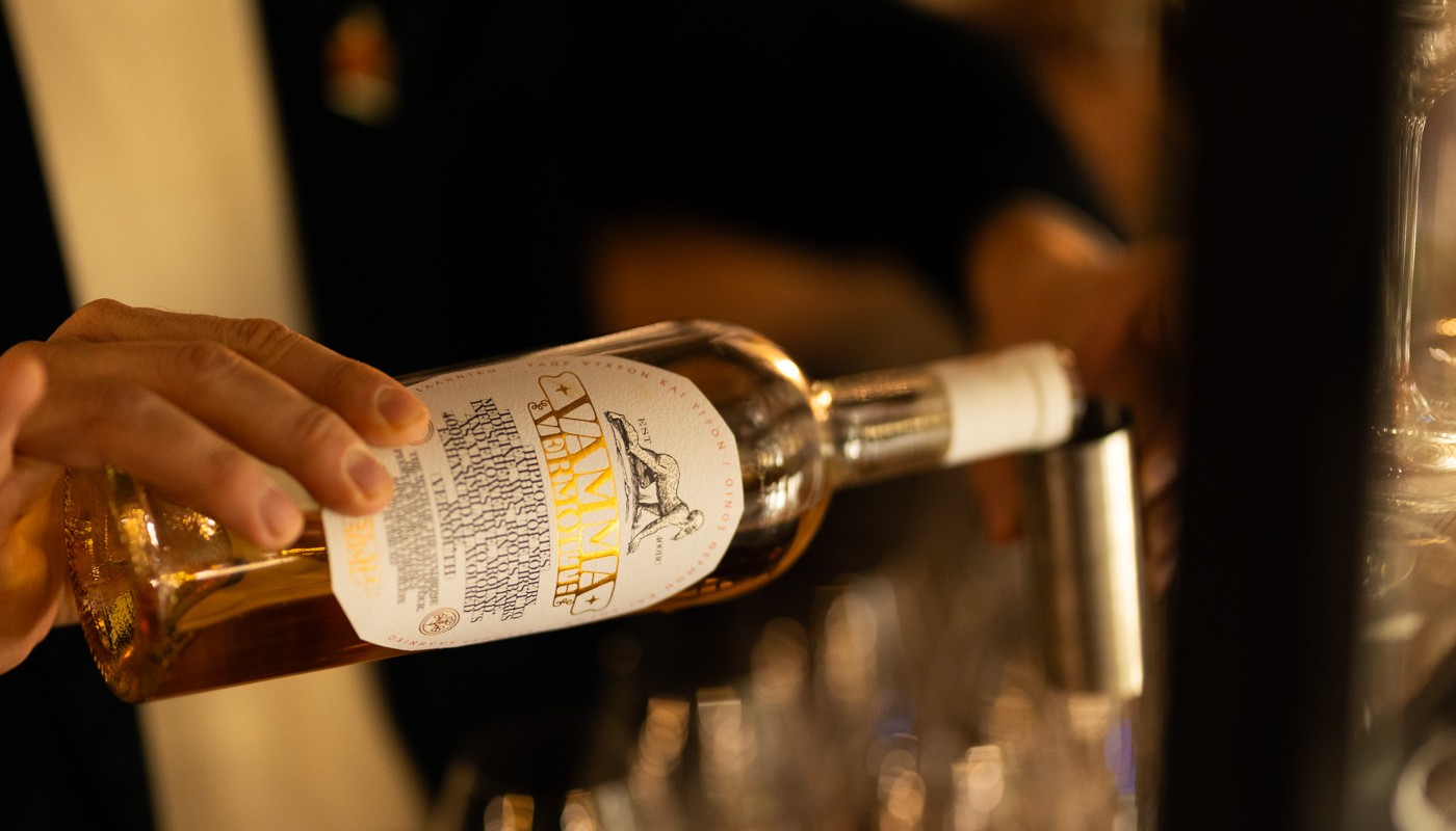 events | The Food & Leisure Guide