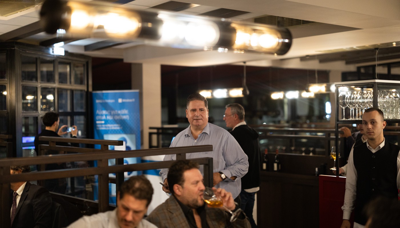 events | The Food & Leisure Guide