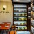 Ateno Cook & Deli: Πρεμιέρα για το γαστρονομικό concept store που τιμά τις ελληνικές γεύσεις