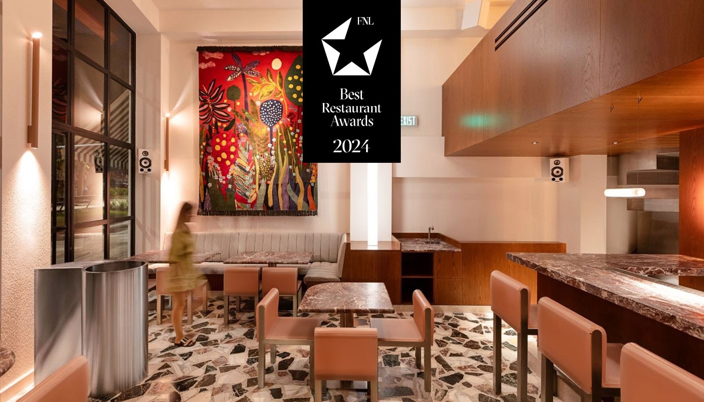 ΑΘΗΝΑ ΚΕΝΤΡΟ 2024 | FNL Best Restaurants