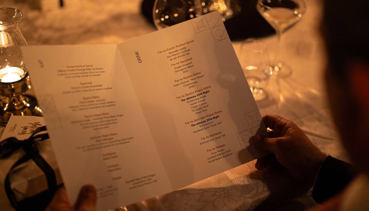 iconic 2.0 american dream | The Food & Leisure Guide