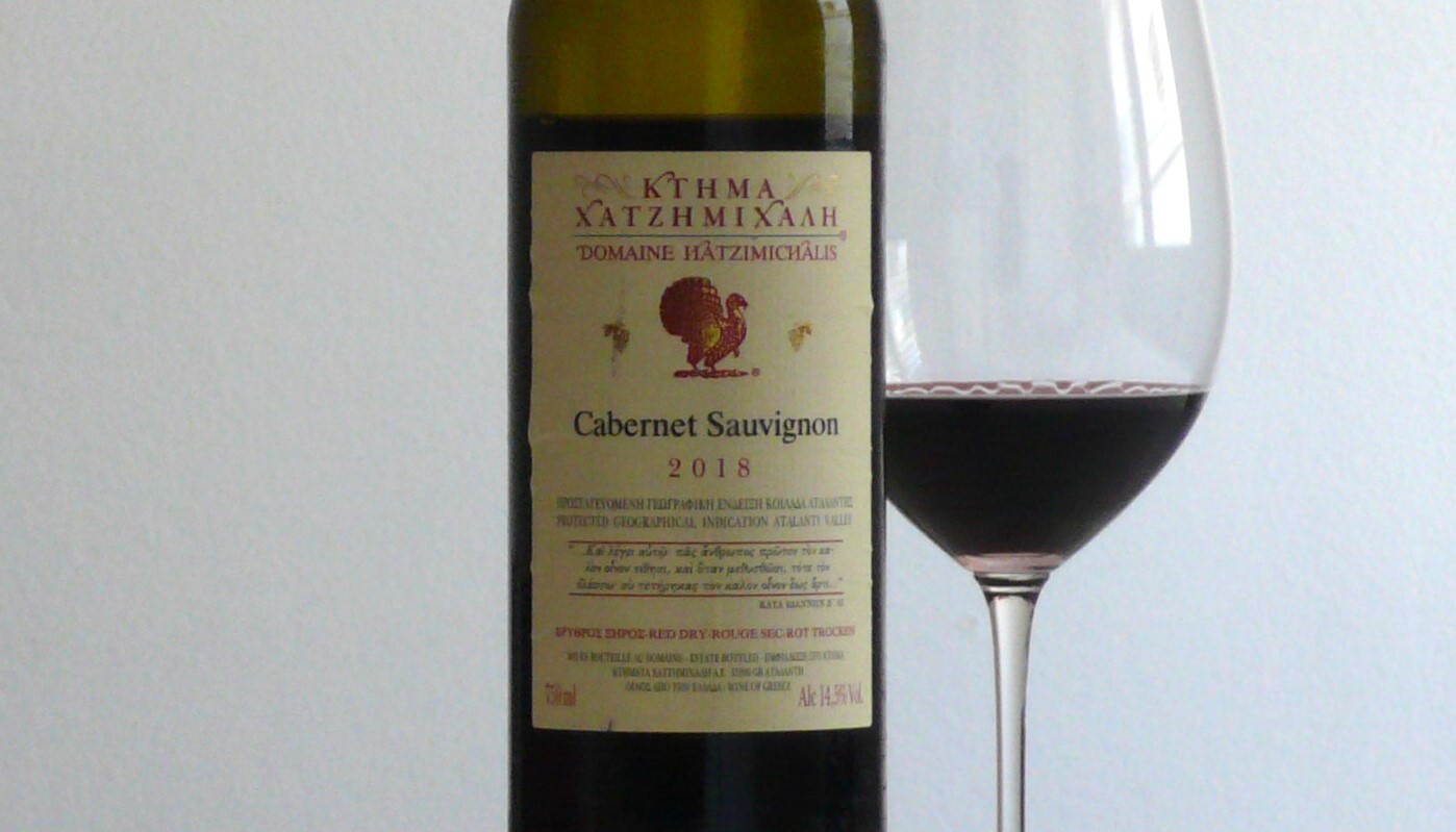 ΚΤΗΜΑ ΧΑΤΖΗΜΙΧΑΛΗ, CABERNET SAUVIGNON 2018 | Κριτικές Κρασιών