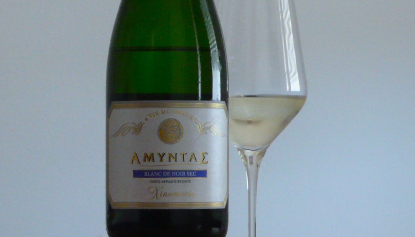 AMYNTAS WINES, BLANC DE NOIR SEC NV | Κριτικές Κρασιών