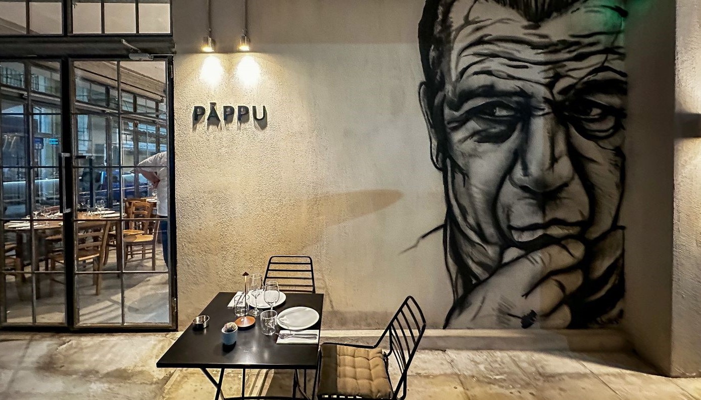 PĀPPU: ΜΙΑ ΝΕΑ ΓΑΣΤΡΟΤΑΒΕΡΝΑ ΣΤΟ ΠΕΡΙΣΤΕΡΙ | Νέα
