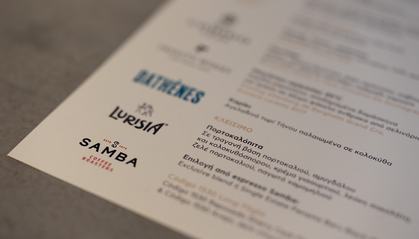 Μαραθιά pop up event | The Food & Leisure Guide